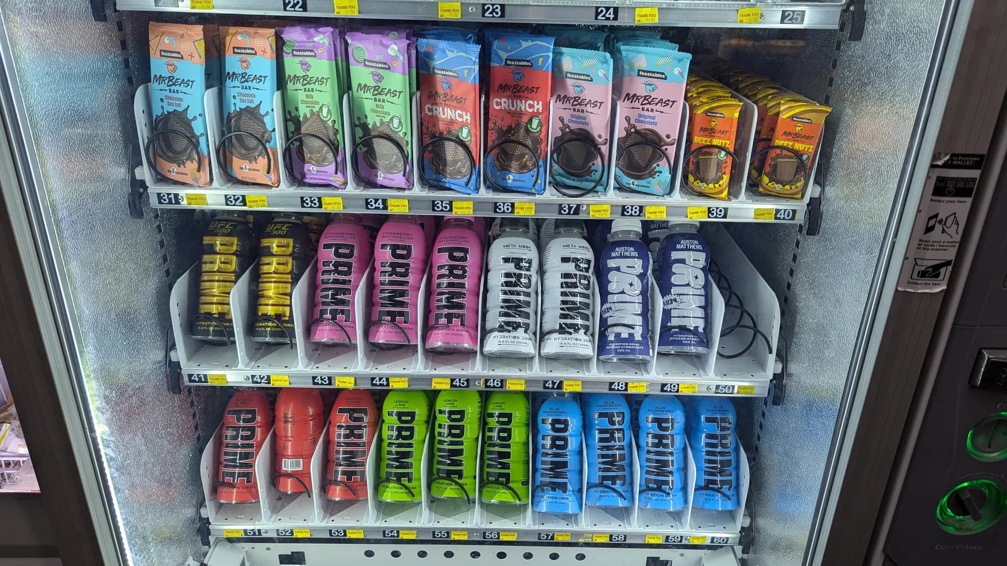 Vending Machine